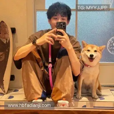 邴胤钰
